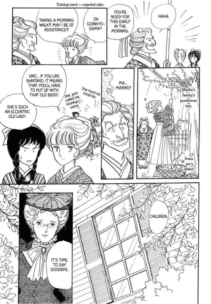 Yokohama Monogatari Chapter 9 page 35 - Chapter 9