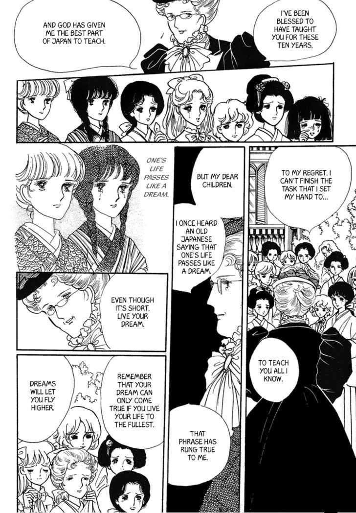 Yokohama Monogatari Chapter 9 page 36 - Chapter 9