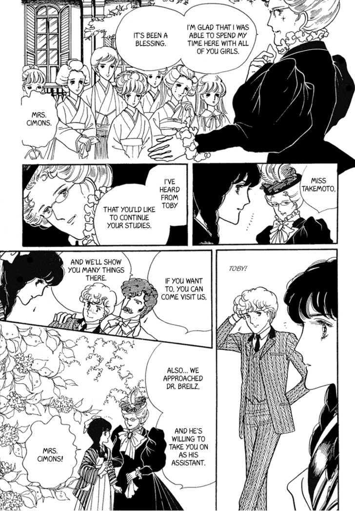 Yokohama Monogatari Chapter 9 page 37 - Chapter 9