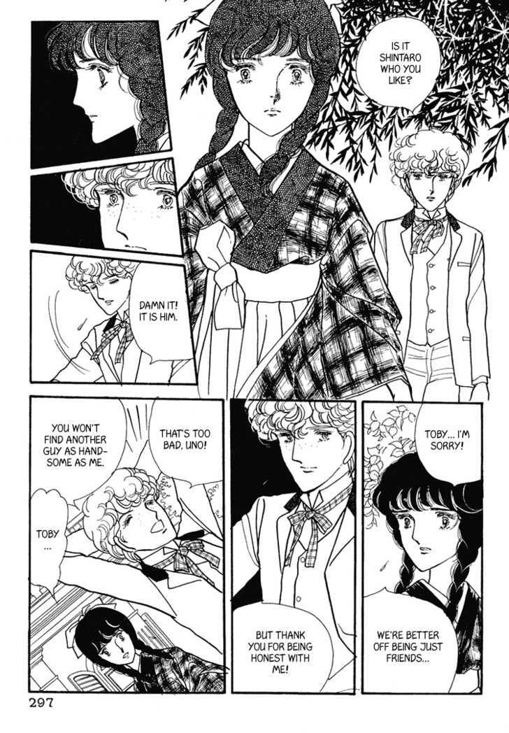 Yokohama Monogatari Chapter 9 page 4 - Chapter 9