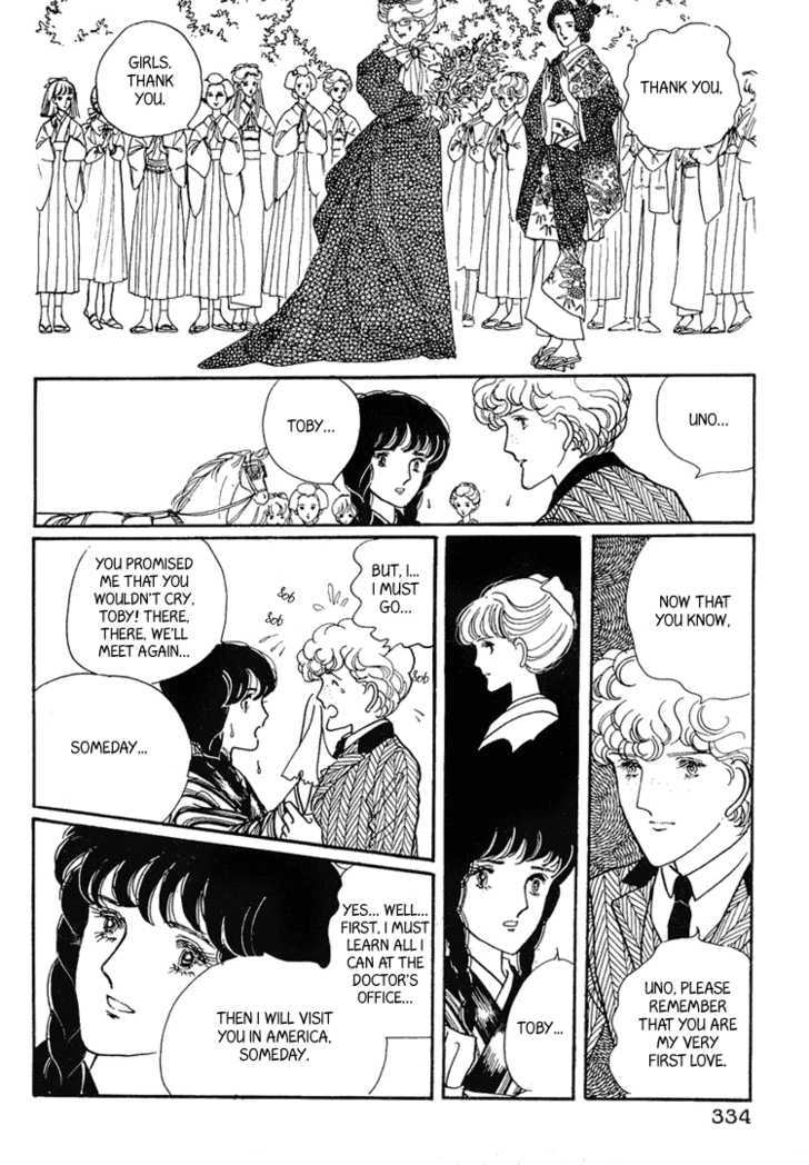 Yokohama Monogatari Chapter 9 page 40 - Chapter 9