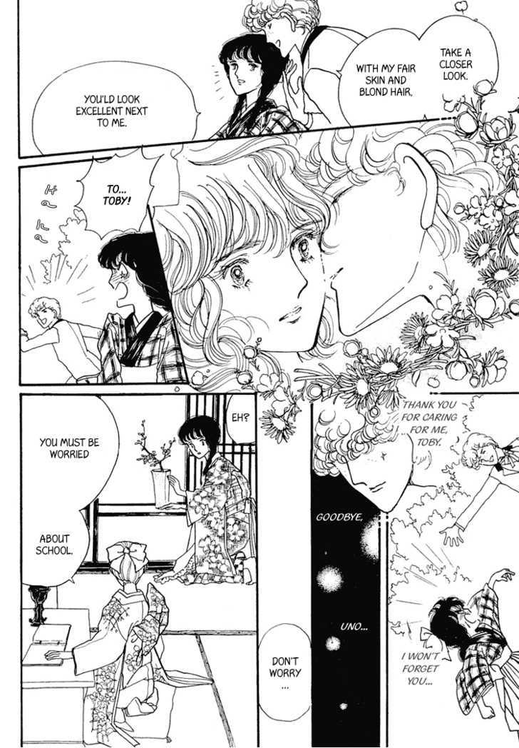 Yokohama Monogatari Chapter 9 page 5 - Chapter 9
