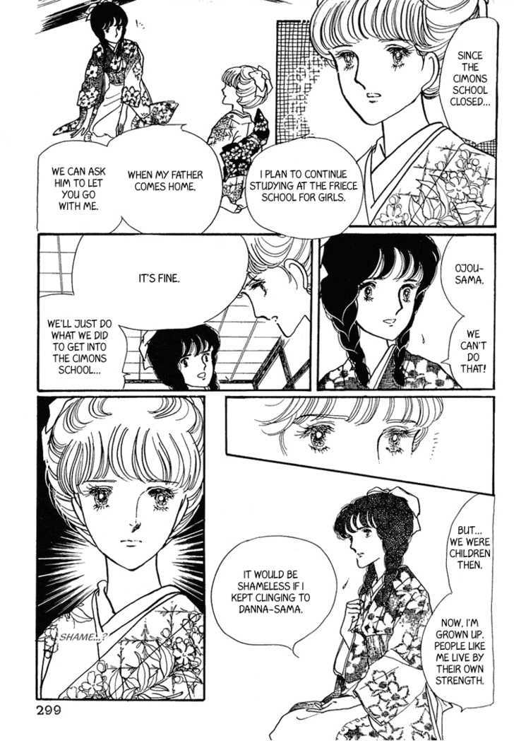 Yokohama Monogatari Chapter 9 page 6 - Chapter 9