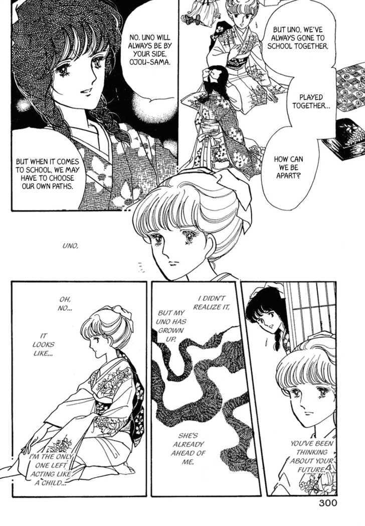 Yokohama Monogatari Chapter 9 page 7 - Chapter 9