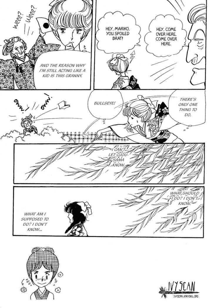 Yokohama Monogatari Chapter 9 page 8 - Chapter 9
