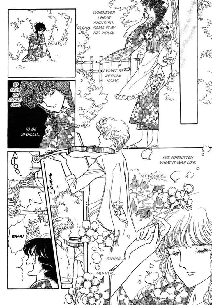 Yokohama Monogatari Chapter 9 page 9 - Chapter 9