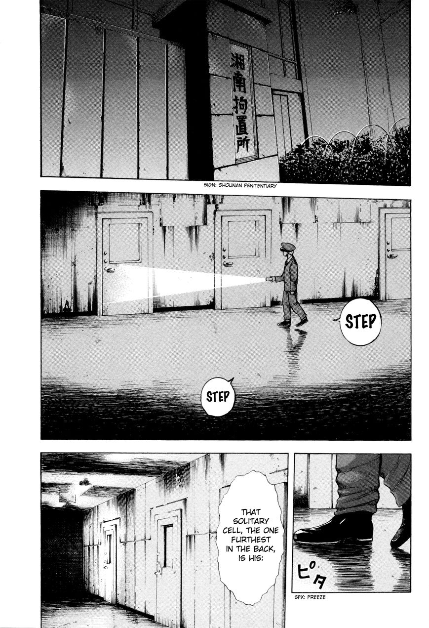 Yokohamasen Doppelganger Chapter 1 page 10 - Chapter 1 : Finding Myself