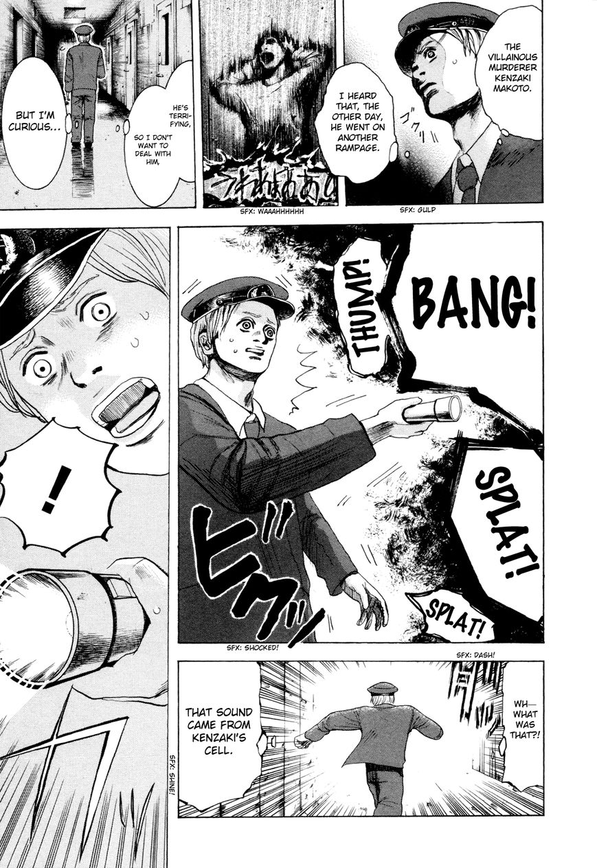 Yokohamasen Doppelganger Chapter 1 page 11 - Chapter 1 : Finding Myself