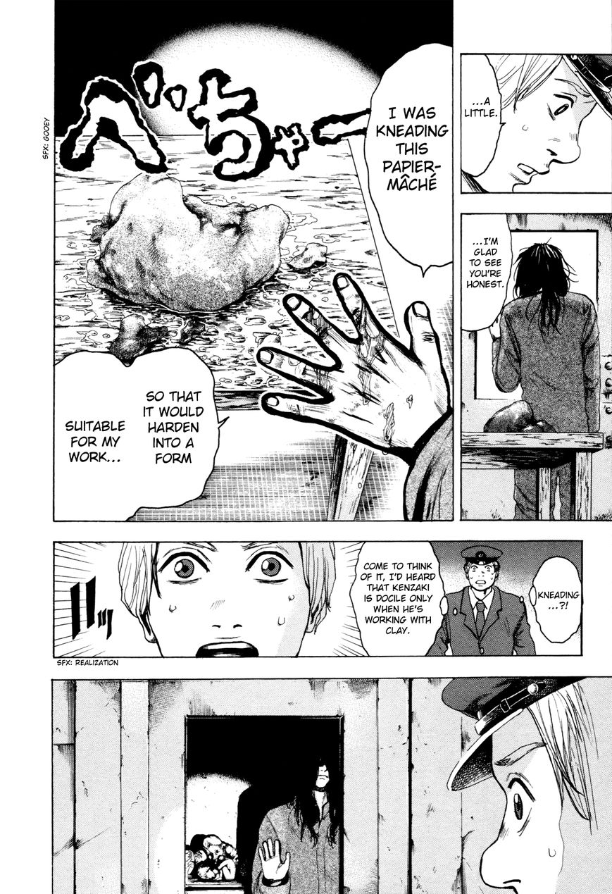 Yokohamasen Doppelganger Chapter 1 page 14 - Chapter 1 : Finding Myself