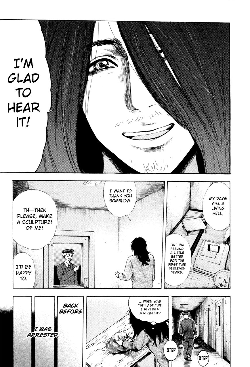 Yokohamasen Doppelganger Chapter 1 page 17 - Chapter 1 : Finding Myself