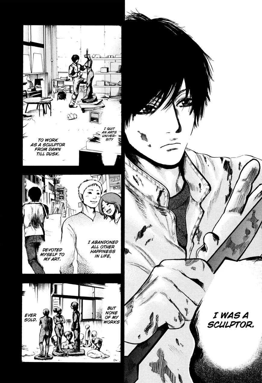 Yokohamasen Doppelganger Chapter 1 page 18 - Chapter 1 : Finding Myself