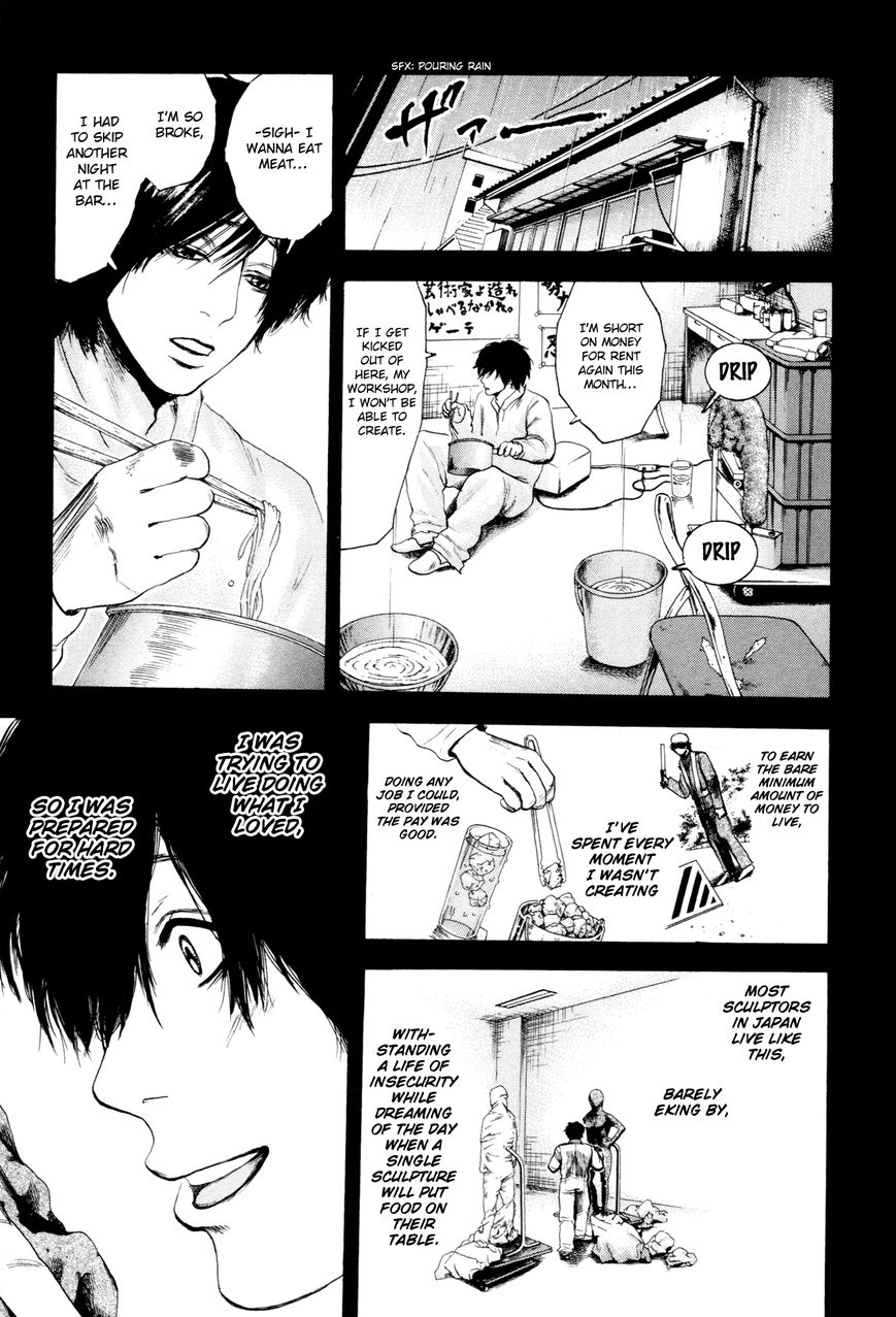 Yokohamasen Doppelganger Chapter 1 page 19 - Chapter 1 : Finding Myself