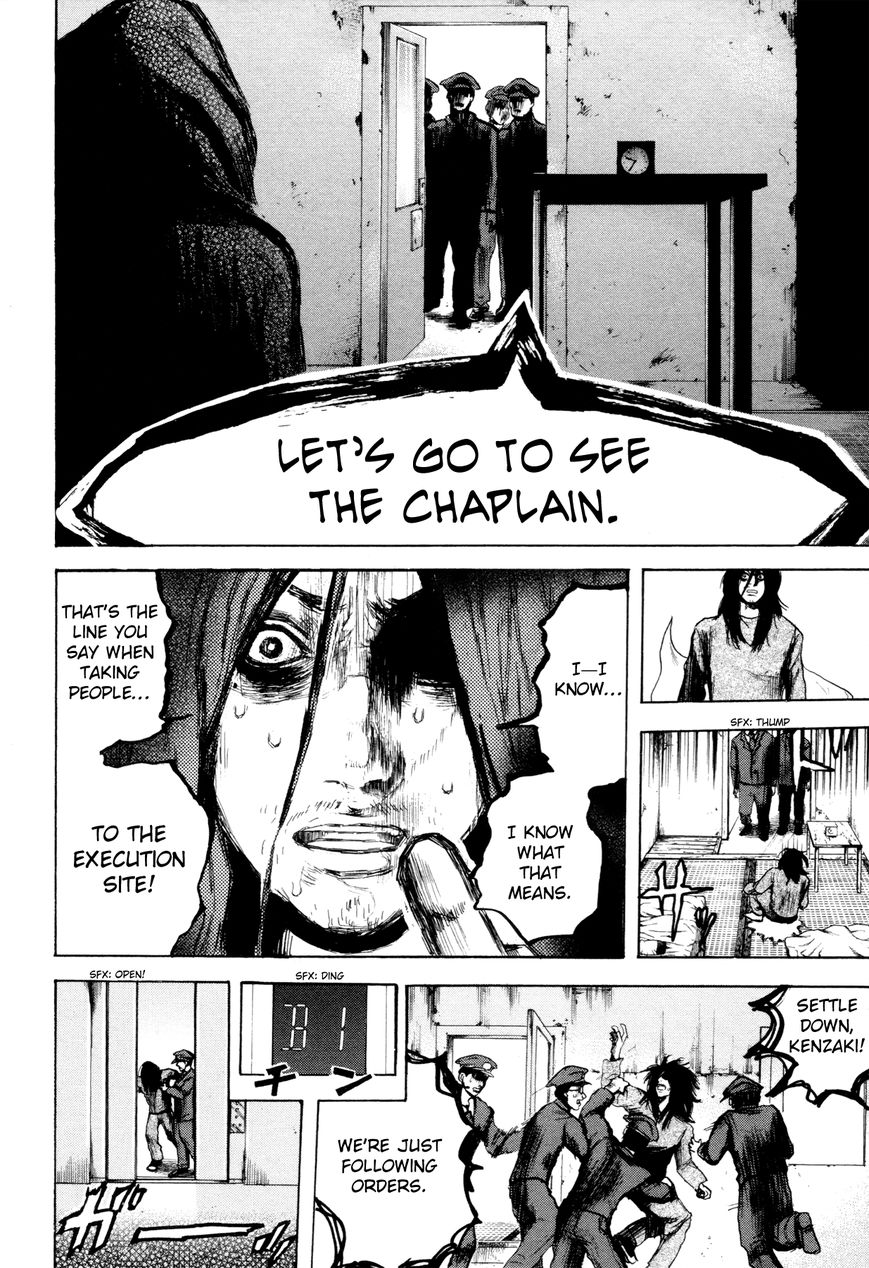 Yokohamasen Doppelganger Chapter 1 page 24 - Chapter 1 : Finding Myself