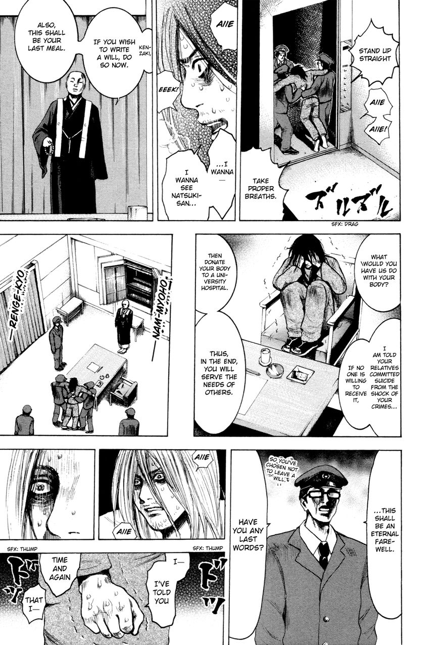 Yokohamasen Doppelganger Chapter 1 page 25 - Chapter 1 : Finding Myself