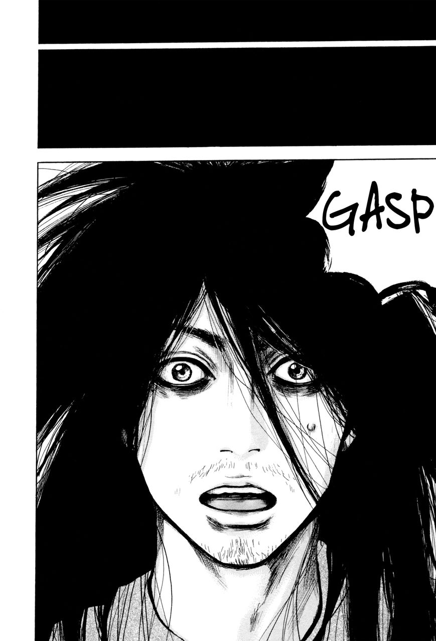 Yokohamasen Doppelganger Chapter 1 page 33 - Chapter 1 : Finding Myself