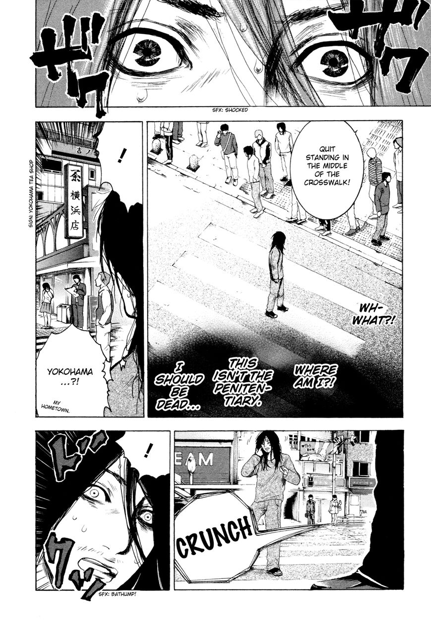 Yokohamasen Doppelganger Chapter 1 page 36 - Chapter 1 : Finding Myself