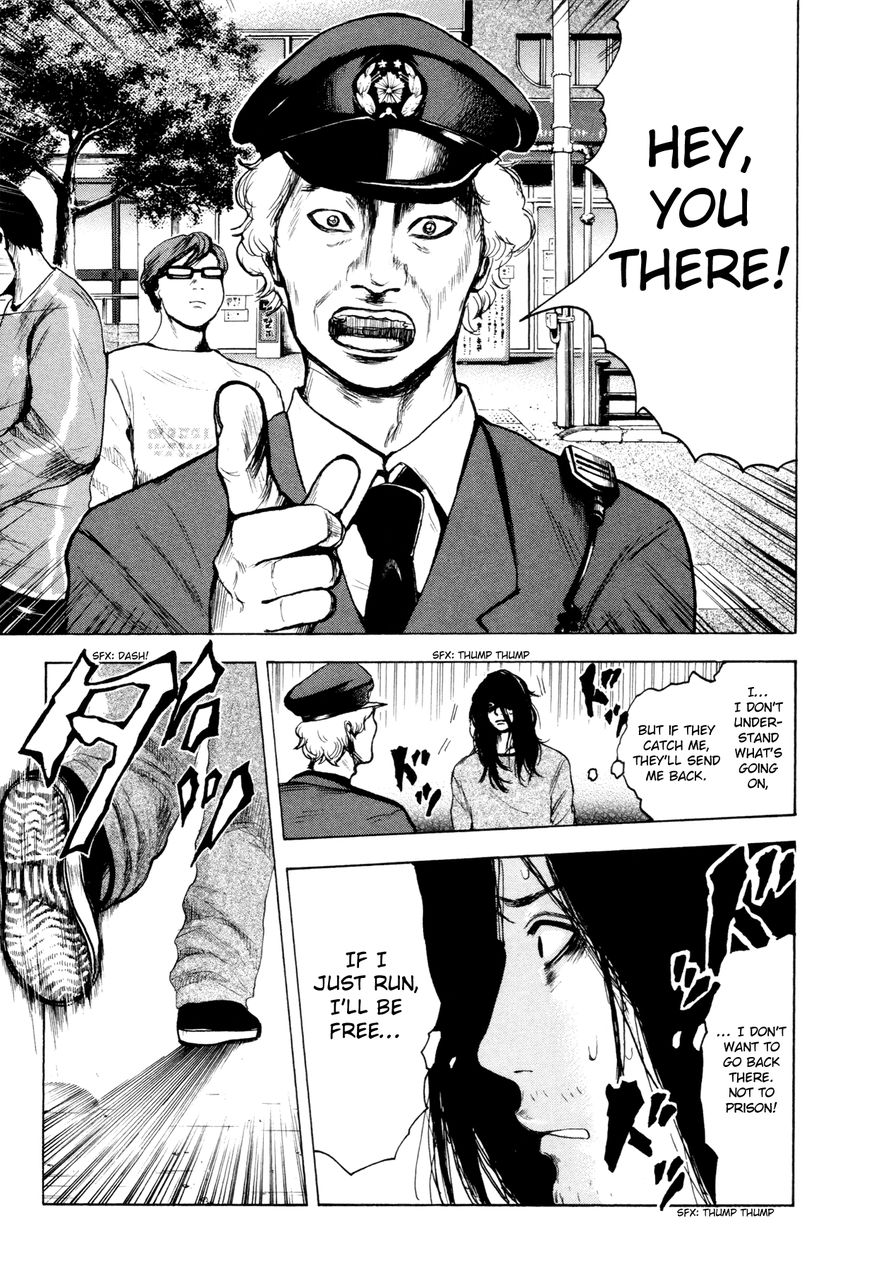 Yokohamasen Doppelganger Chapter 1 page 37 - Chapter 1 : Finding Myself