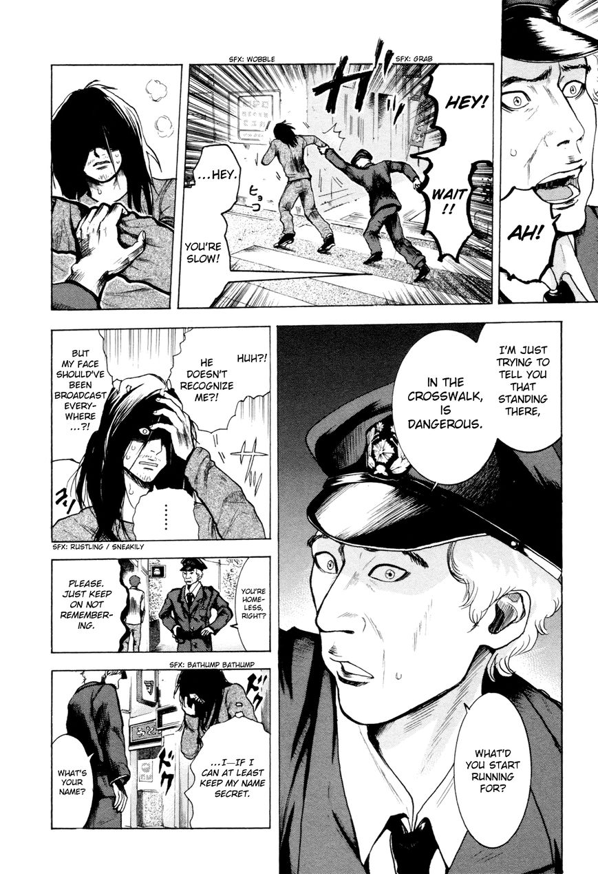 Yokohamasen Doppelganger Chapter 1 page 38 - Chapter 1 : Finding Myself