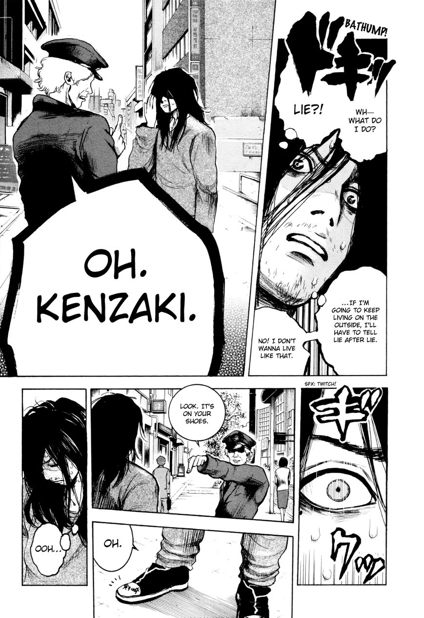 Yokohamasen Doppelganger Chapter 1 page 39 - Chapter 1 : Finding Myself
