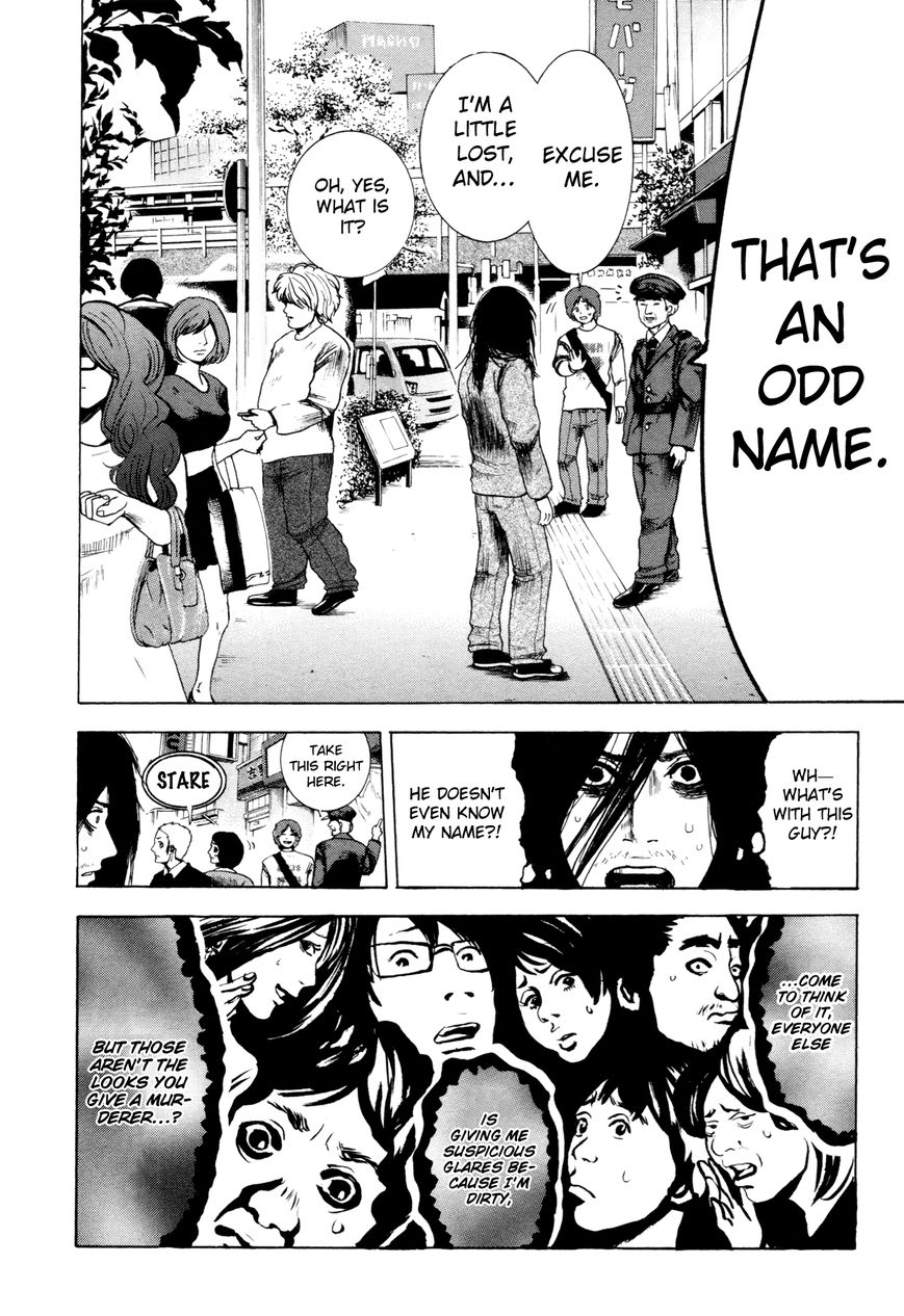 Yokohamasen Doppelganger Chapter 1 page 40 - Chapter 1 : Finding Myself