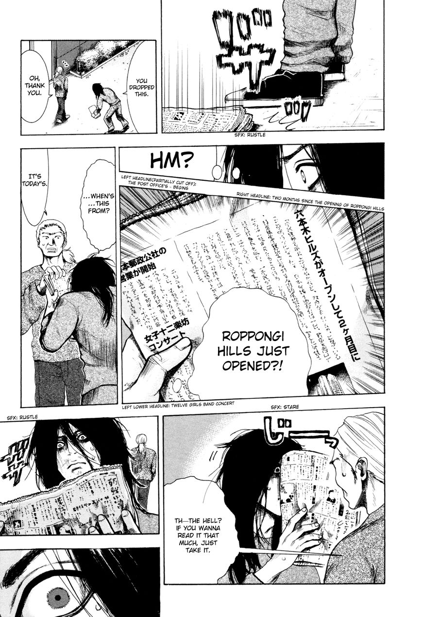 Yokohamasen Doppelganger Chapter 1 page 41 - Chapter 1 : Finding Myself