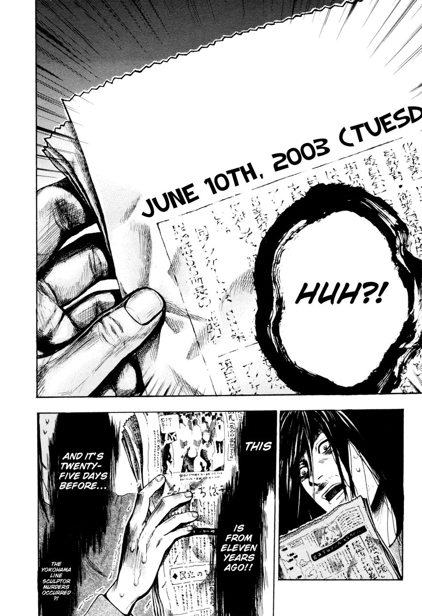 Yokohamasen Doppelganger Chapter 1 page 42 - Chapter 1 : Finding Myself