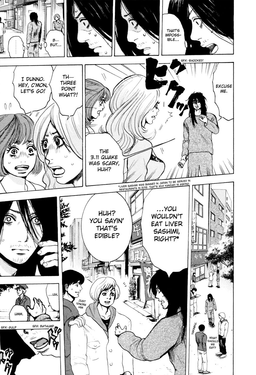 Yokohamasen Doppelganger Chapter 1 page 43 - Chapter 1 : Finding Myself