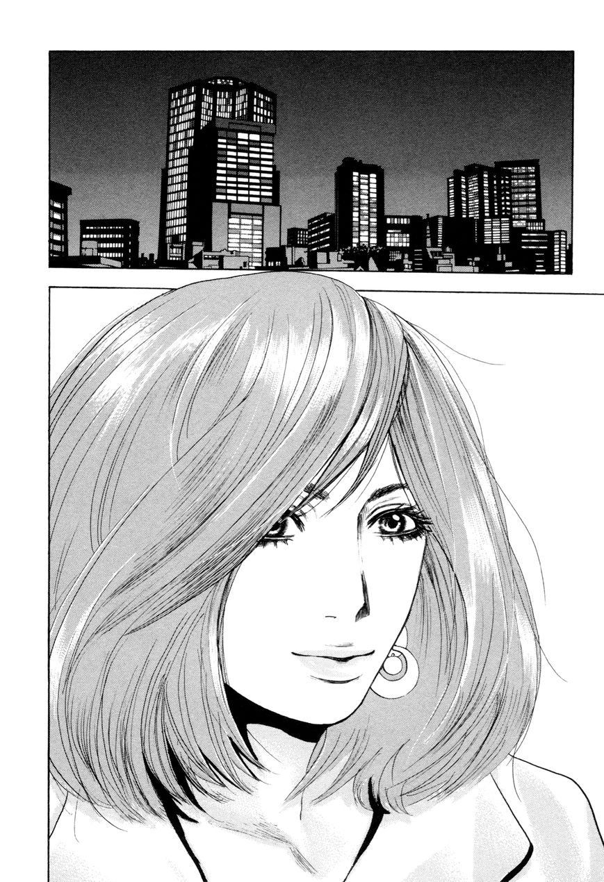 Yokohamasen Doppelganger Chapter 1 page 51 - Chapter 1 : Finding Myself