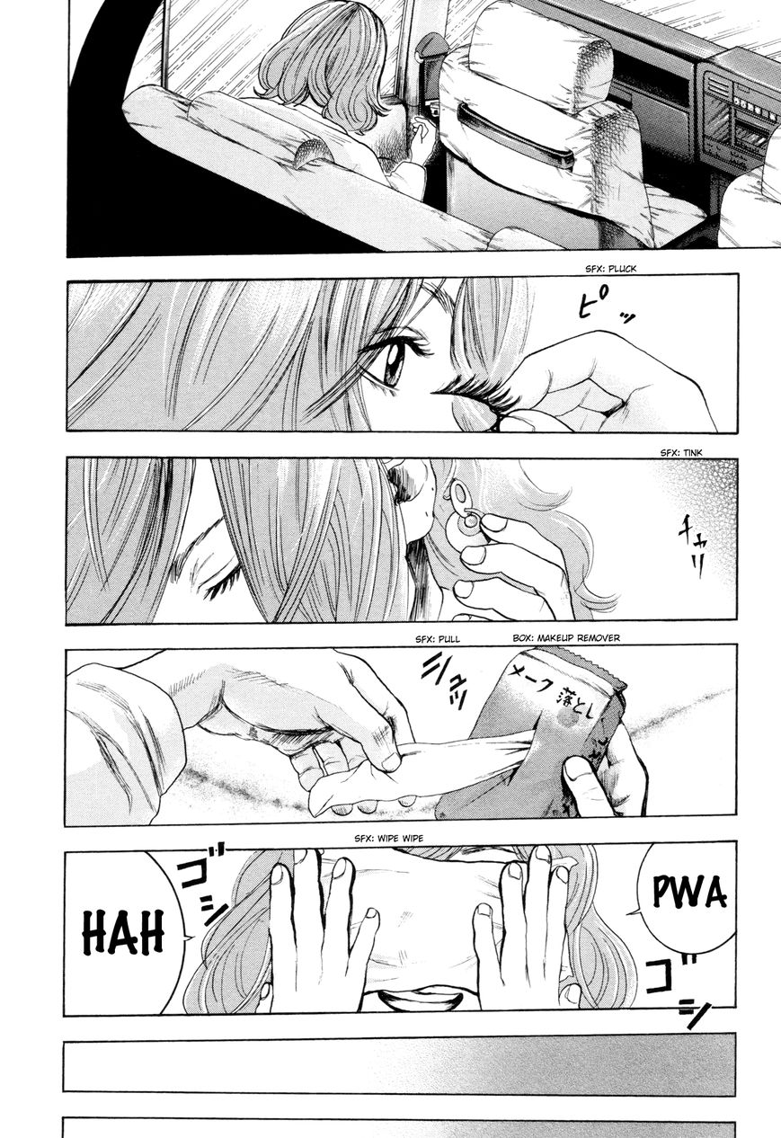 Yokohamasen Doppelganger Chapter 1 page 53 - Chapter 1 : Finding Myself