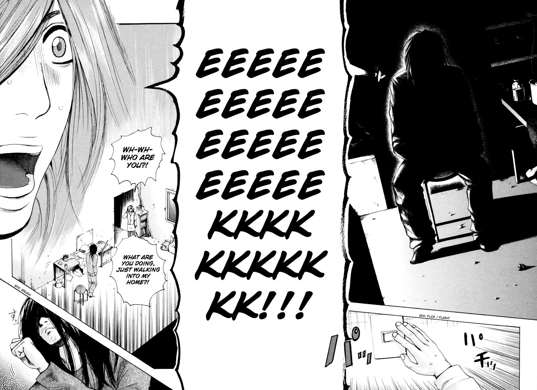 Yokohamasen Doppelganger Chapter 1 page 55 - Chapter 1 : Finding Myself