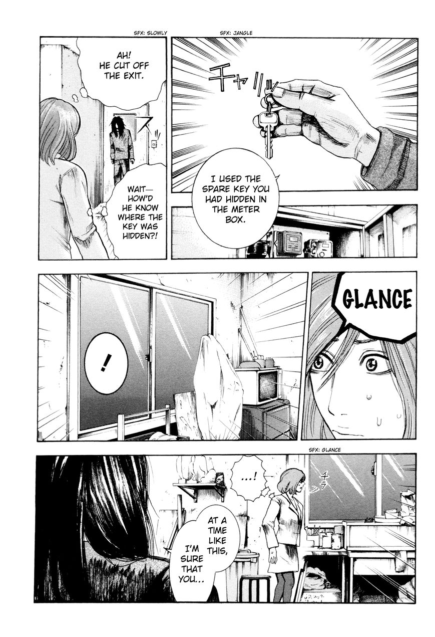 Yokohamasen Doppelganger Chapter 1 page 56 - Chapter 1 : Finding Myself