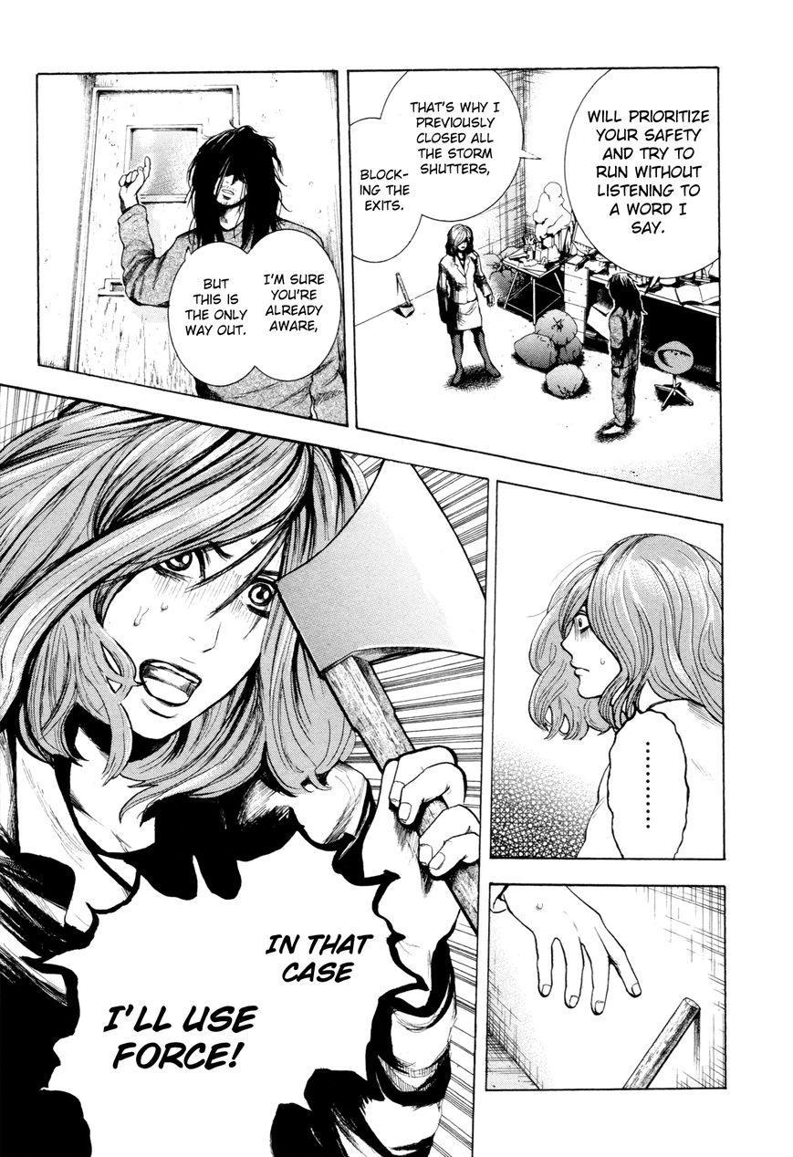 Yokohamasen Doppelganger Chapter 1 page 57 - Chapter 1 : Finding Myself