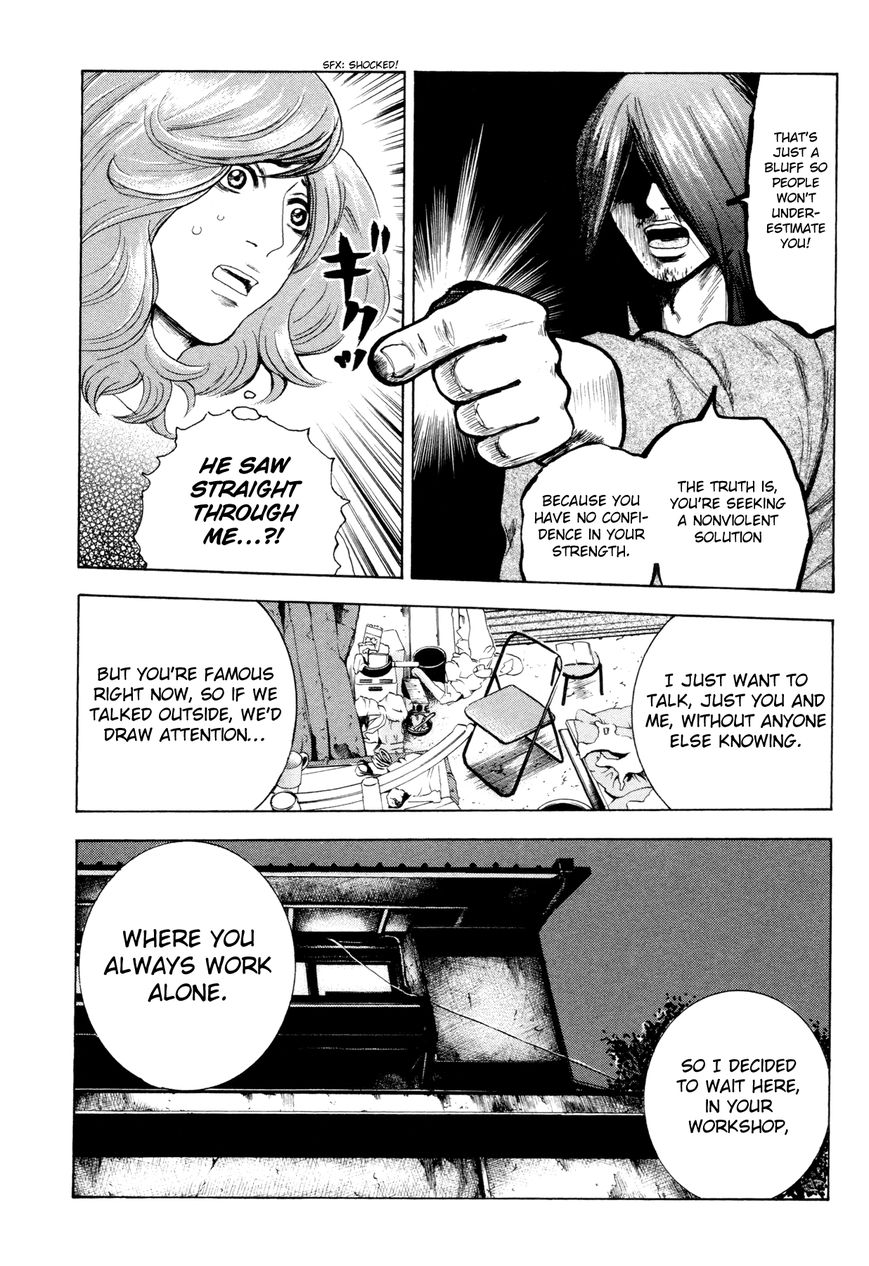 Yokohamasen Doppelganger Chapter 1 page 58 - Chapter 1 : Finding Myself