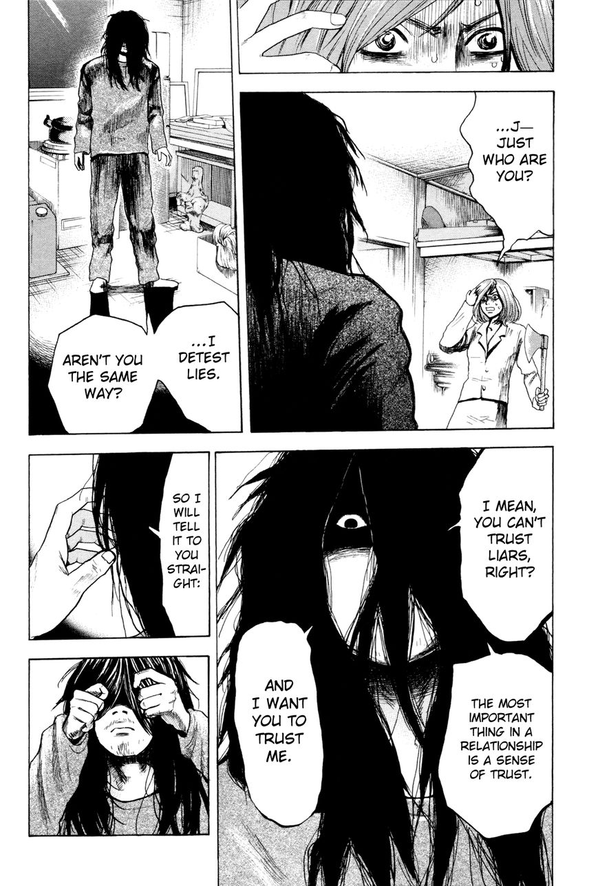 Yokohamasen Doppelganger Chapter 1 page 59 - Chapter 1 : Finding Myself