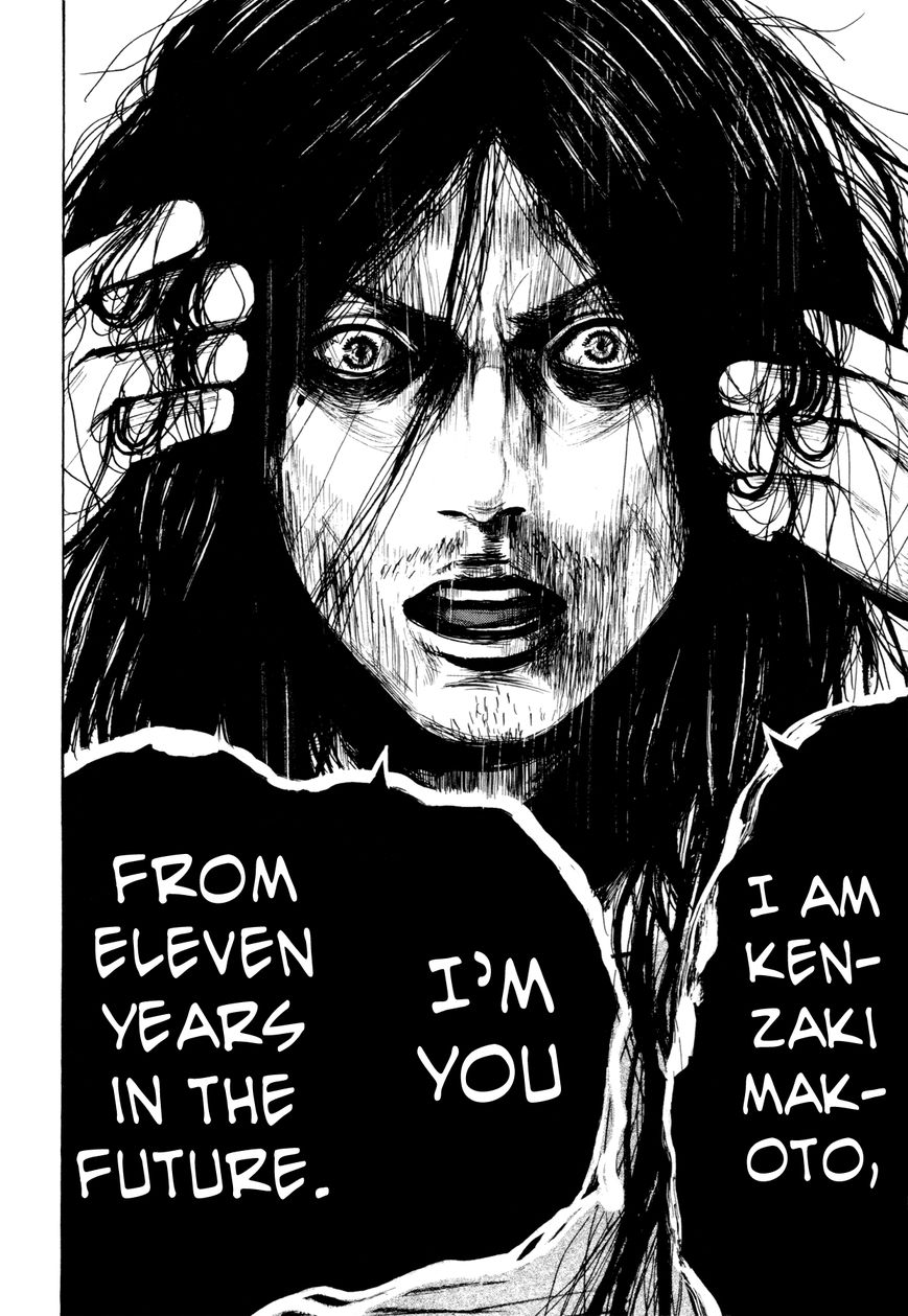 Yokohamasen Doppelganger Chapter 1 page 60 - Chapter 1 : Finding Myself