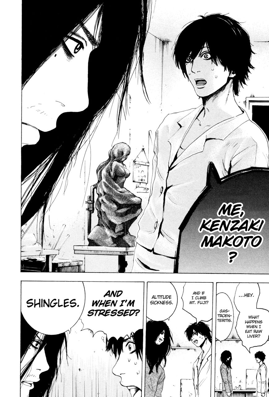 Yokohamasen Doppelganger Chapter 2 page 10 - Chapter 2 : Speaking to Myself