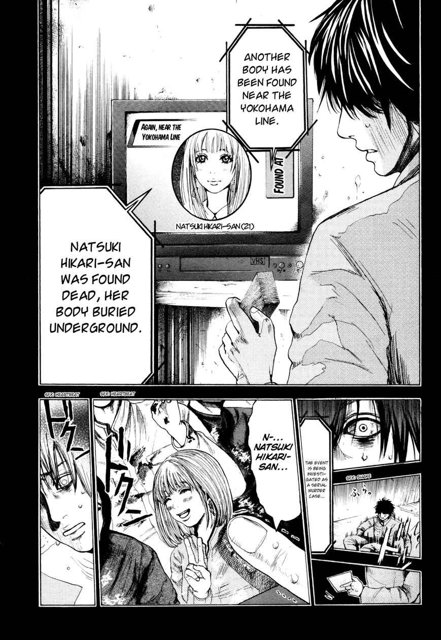 Yokohamasen Doppelganger Chapter 2 page 16 - Chapter 2 : Speaking to Myself