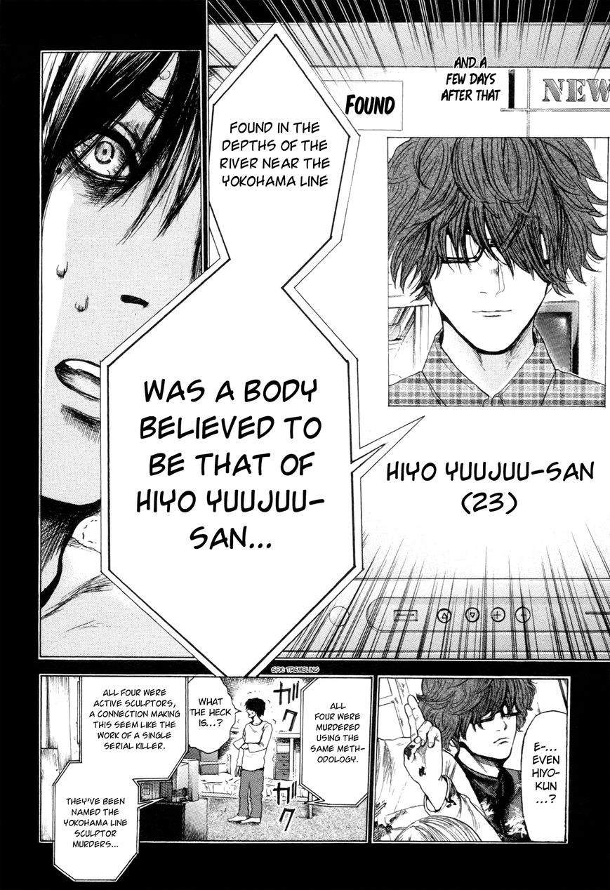 Yokohamasen Doppelganger Chapter 2 page 18 - Chapter 2 : Speaking to Myself