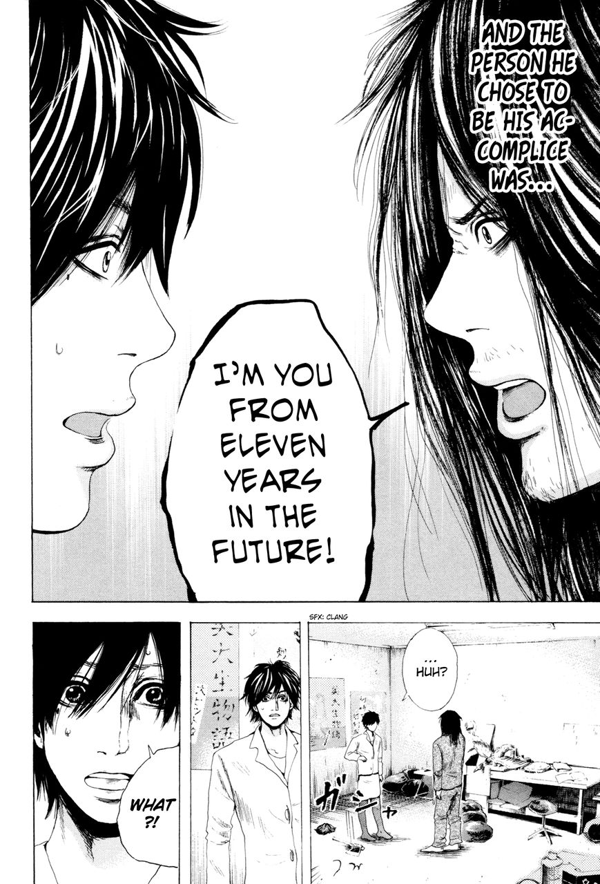 Yokohamasen Doppelganger Chapter 2 page 2 - Chapter 2 : Speaking to Myself