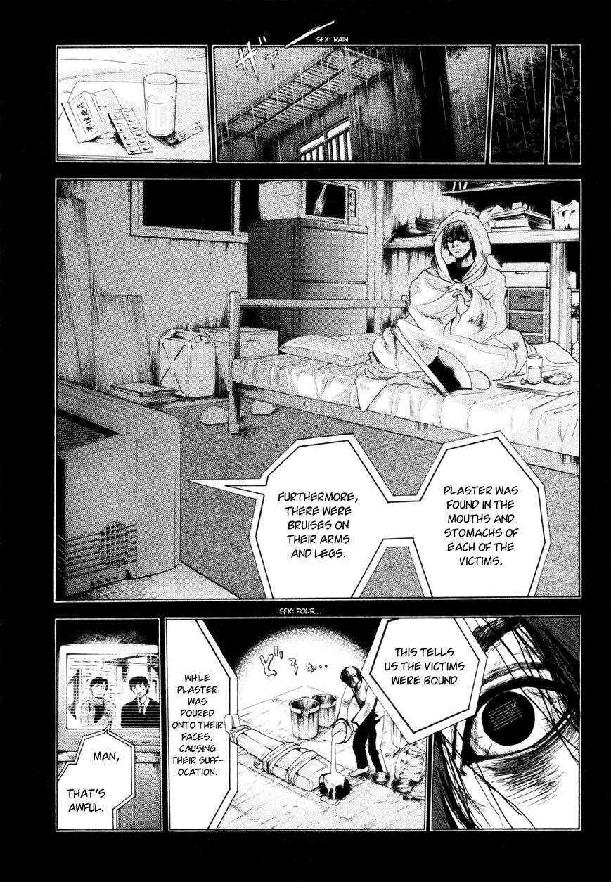 Yokohamasen Doppelganger Chapter 2 page 20 - Chapter 2 : Speaking to Myself