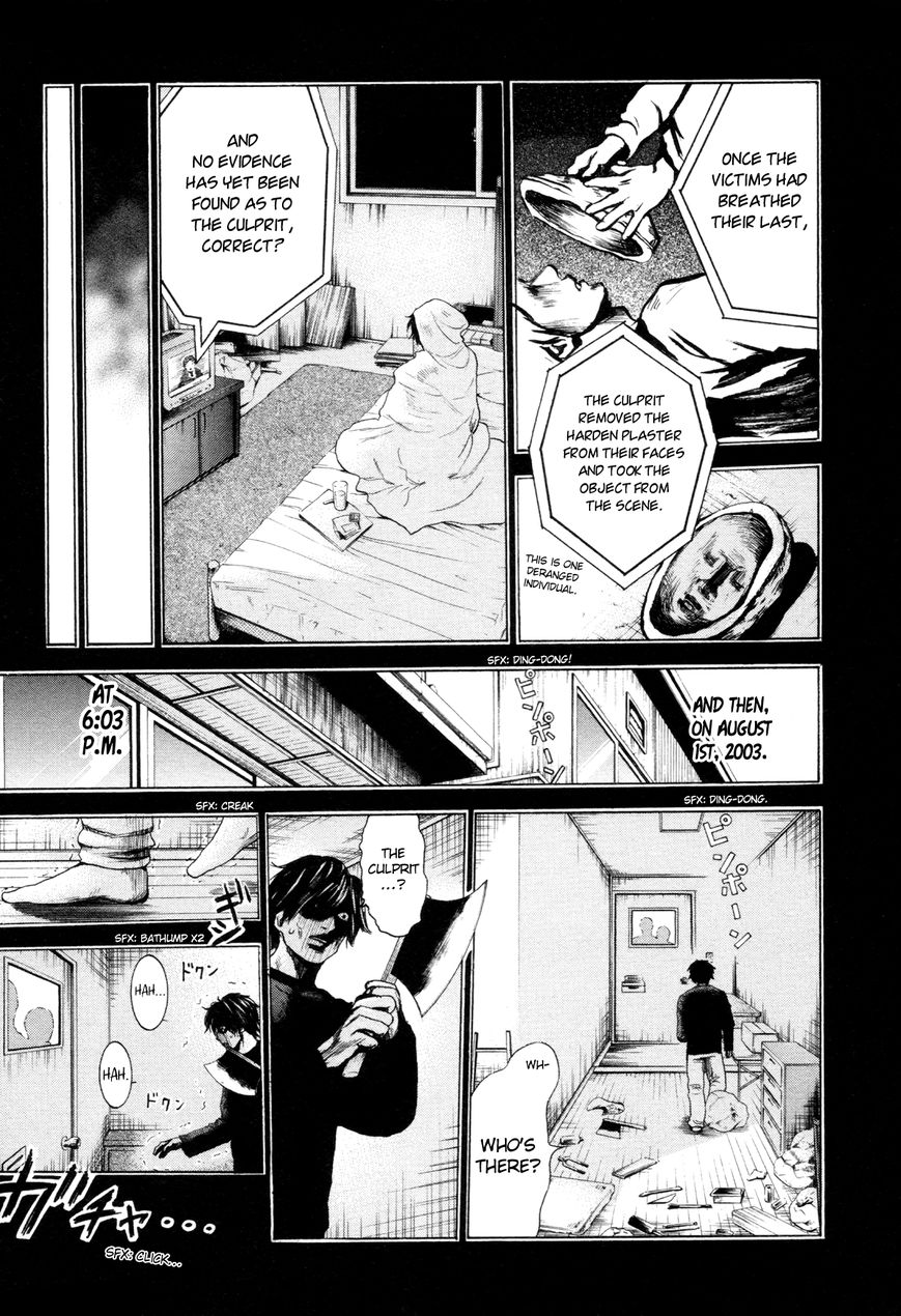 Yokohamasen Doppelganger Chapter 2 page 21 - Chapter 2 : Speaking to Myself