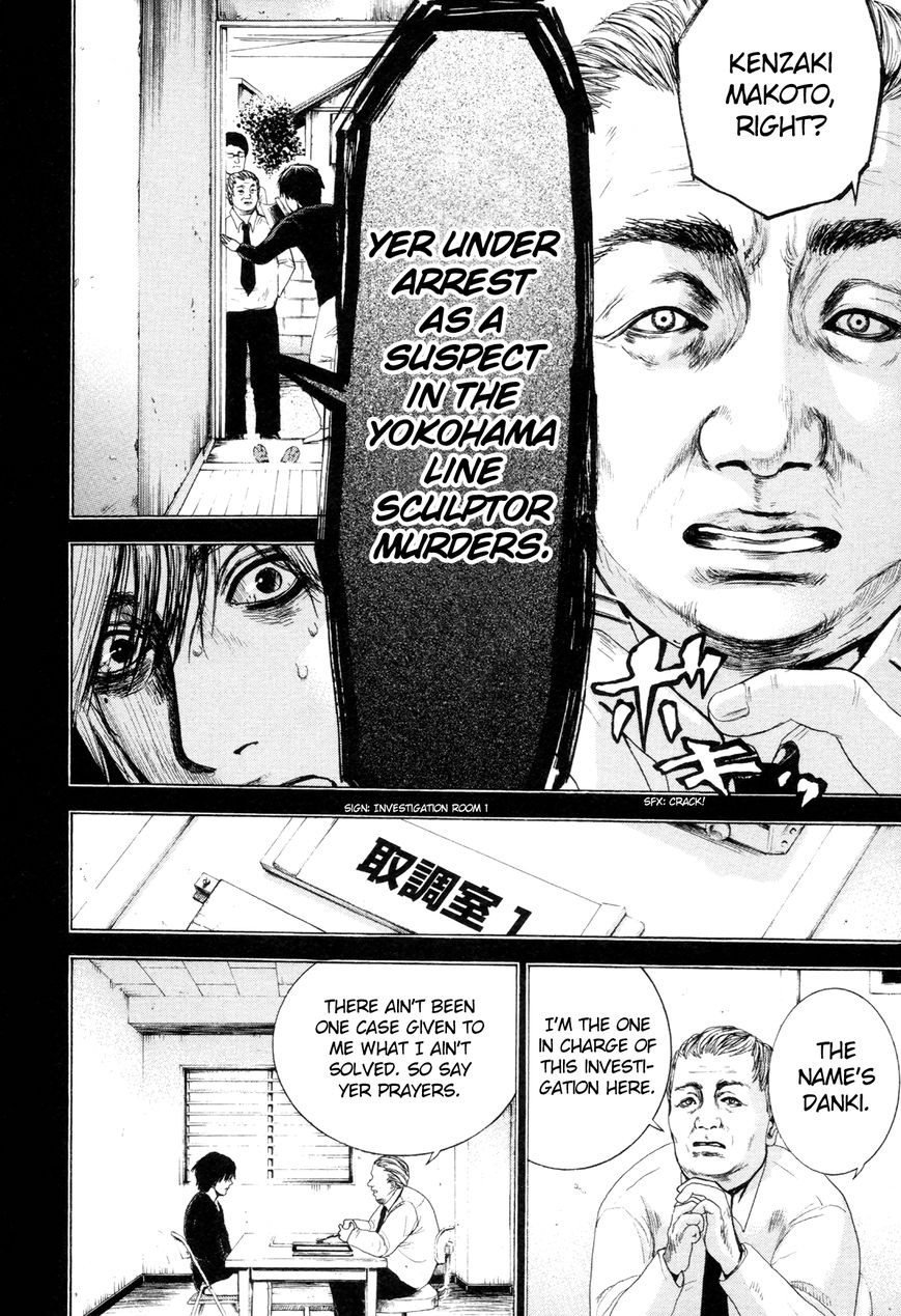Yokohamasen Doppelganger Chapter 2 page 22 - Chapter 2 : Speaking to Myself