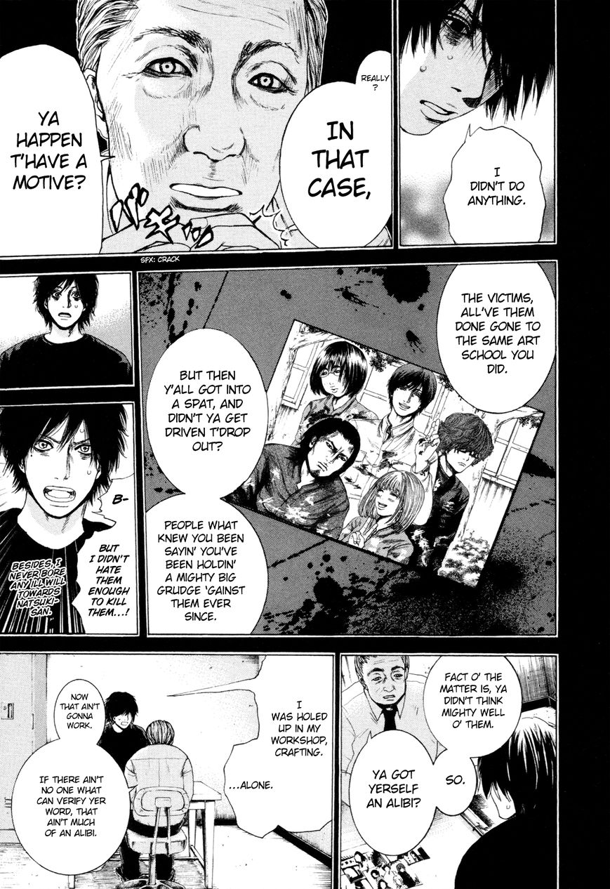 Yokohamasen Doppelganger Chapter 2 page 23 - Chapter 2 : Speaking to Myself