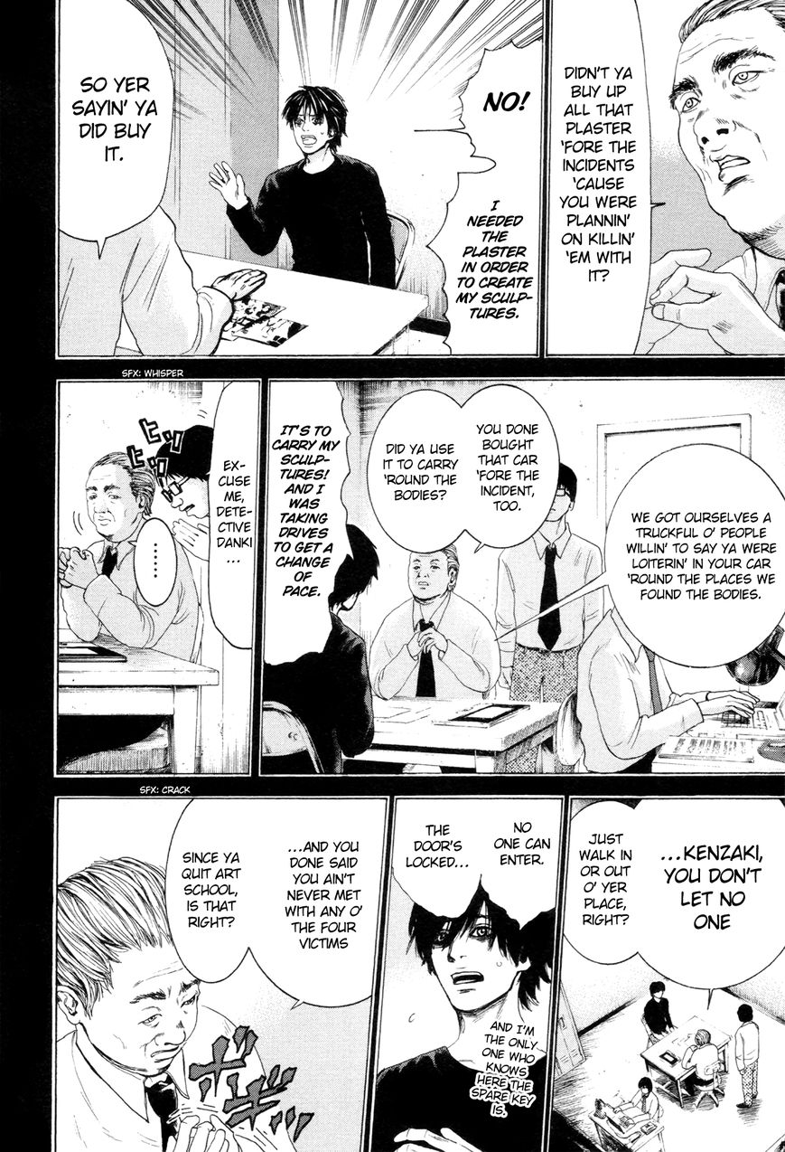 Yokohamasen Doppelganger Chapter 2 page 24 - Chapter 2 : Speaking to Myself