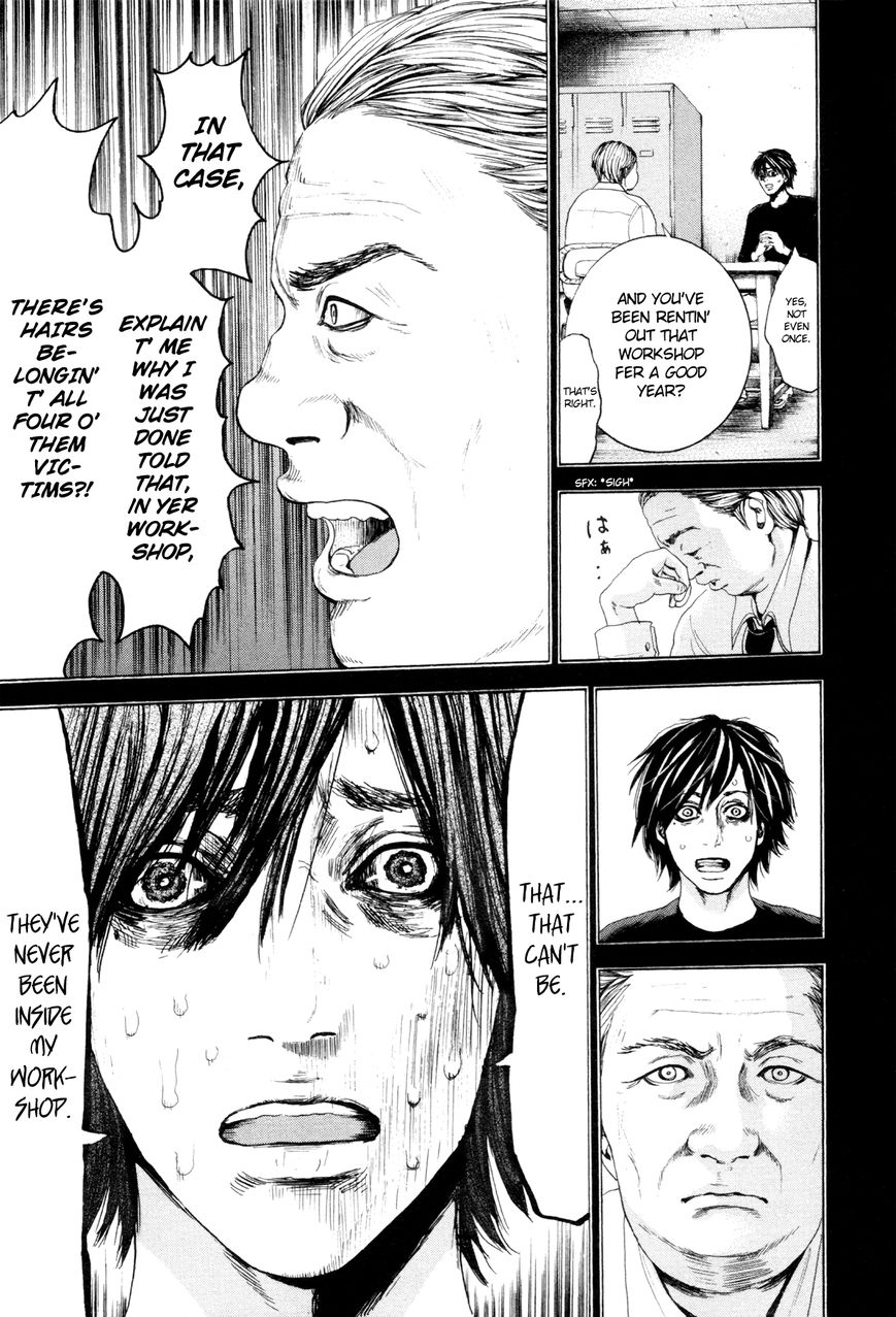 Yokohamasen Doppelganger Chapter 2 page 25 - Chapter 2 : Speaking to Myself
