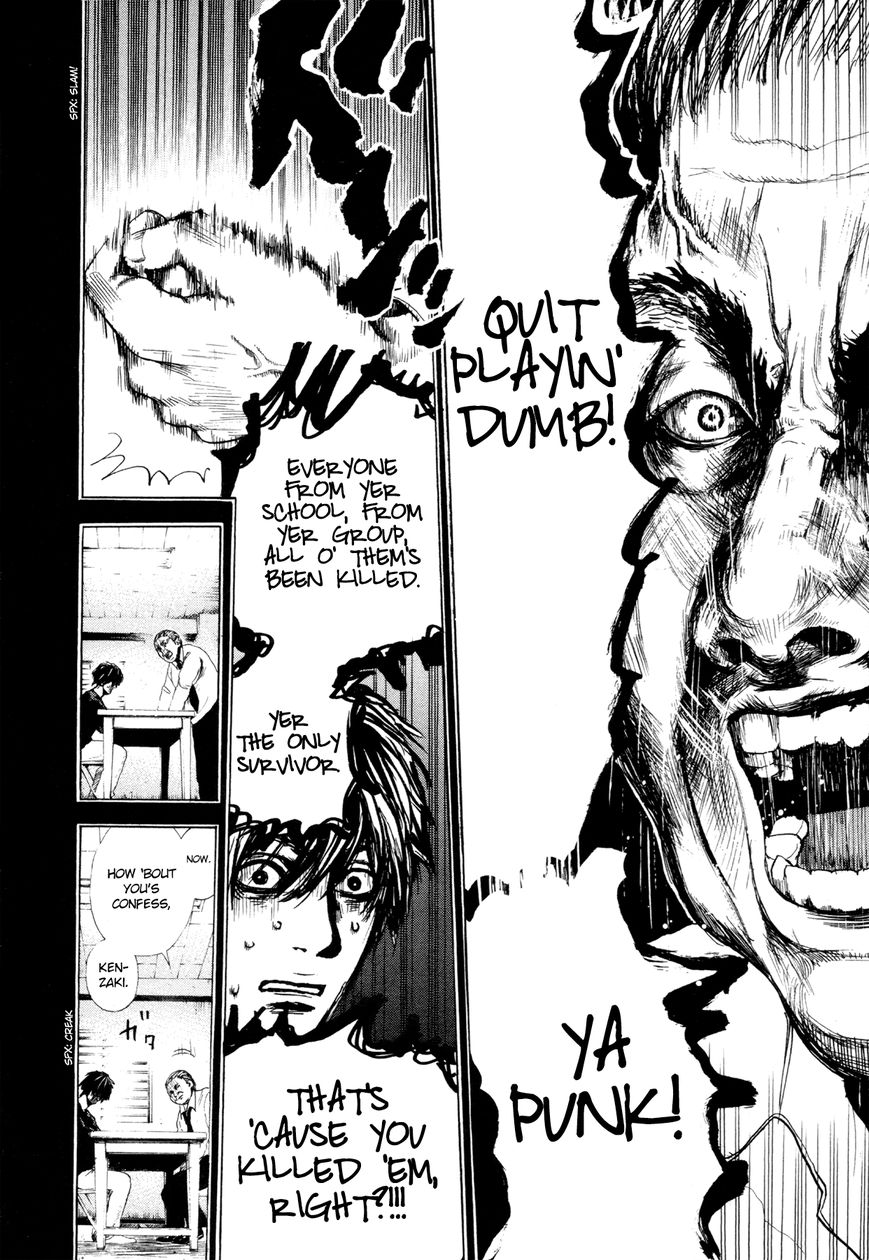 Yokohamasen Doppelganger Chapter 2 page 26 - Chapter 2 : Speaking to Myself