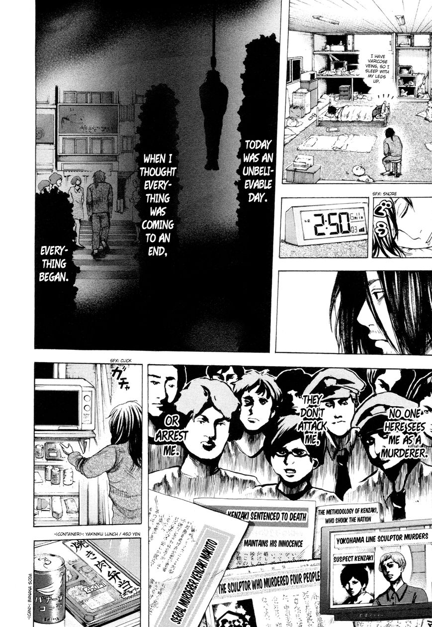 Yokohamasen Doppelganger Chapter 2 page 30 - Chapter 2 : Speaking to Myself
