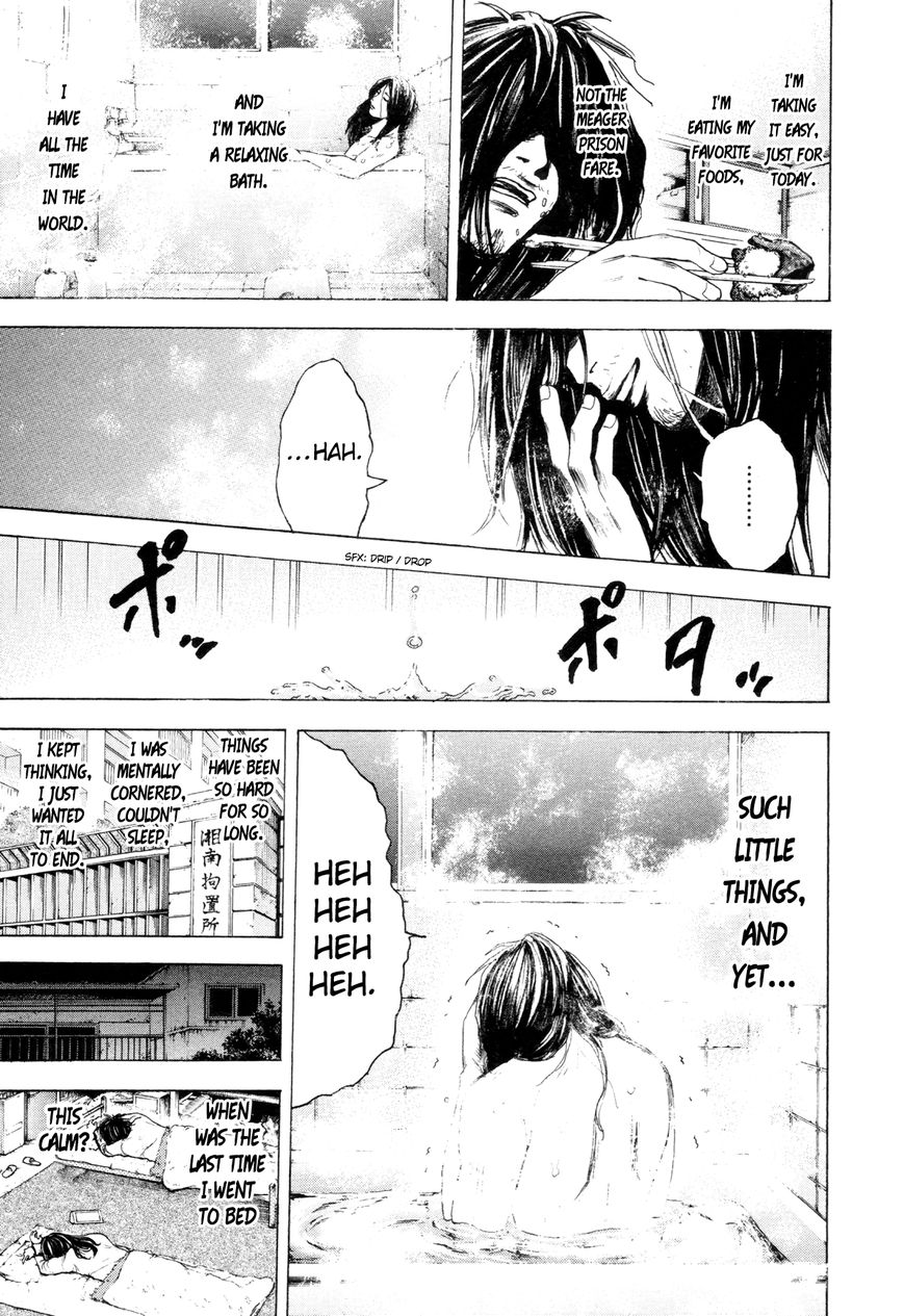Yokohamasen Doppelganger Chapter 2 page 31 - Chapter 2 : Speaking to Myself