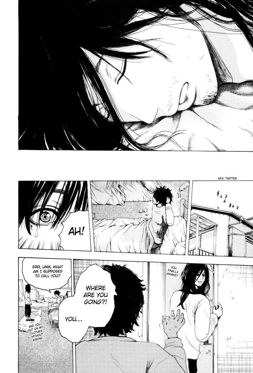 Yokohamasen Doppelganger Chapter 2 page 32 - Chapter 2 : Speaking to Myself