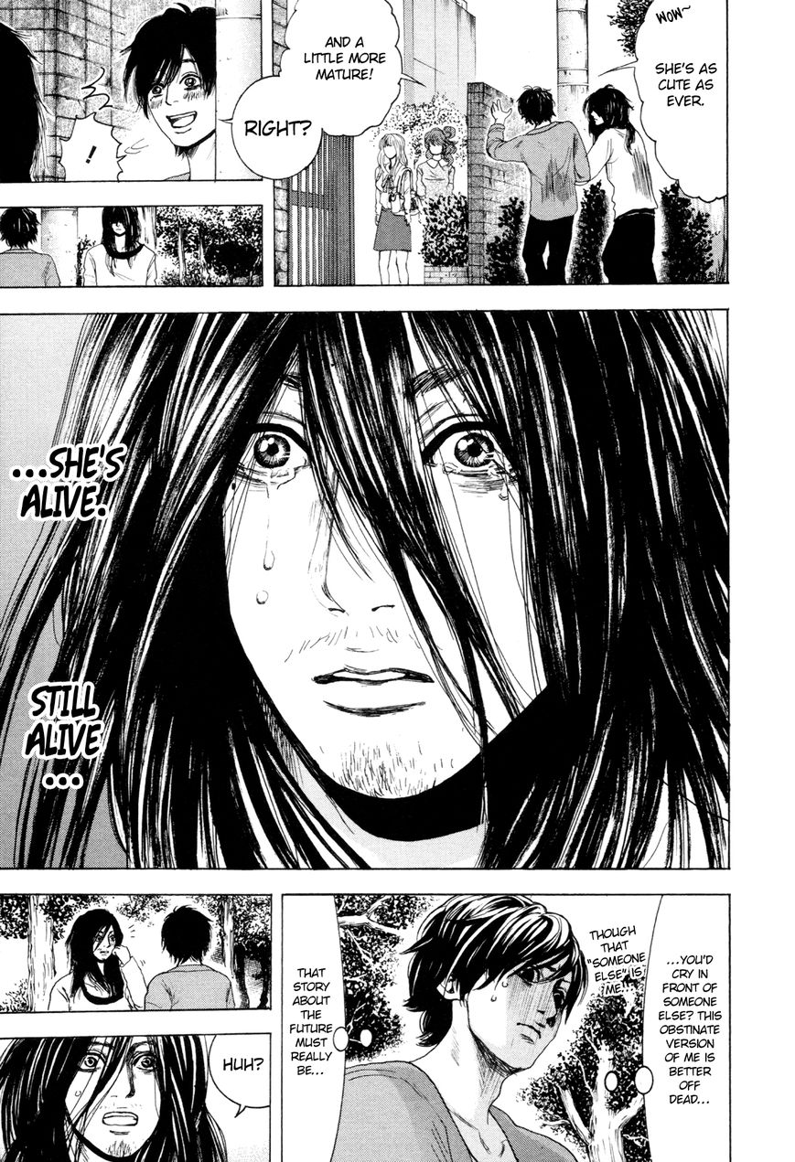 Yokohamasen Doppelganger Chapter 2 page 35 - Chapter 2 : Speaking to Myself